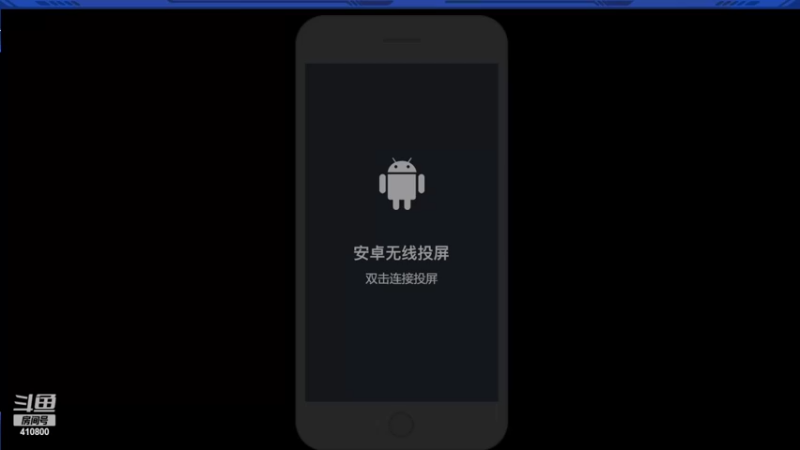 【2022-11-04 22点场】eStarPro花海：好久不见，打打巅峰赛