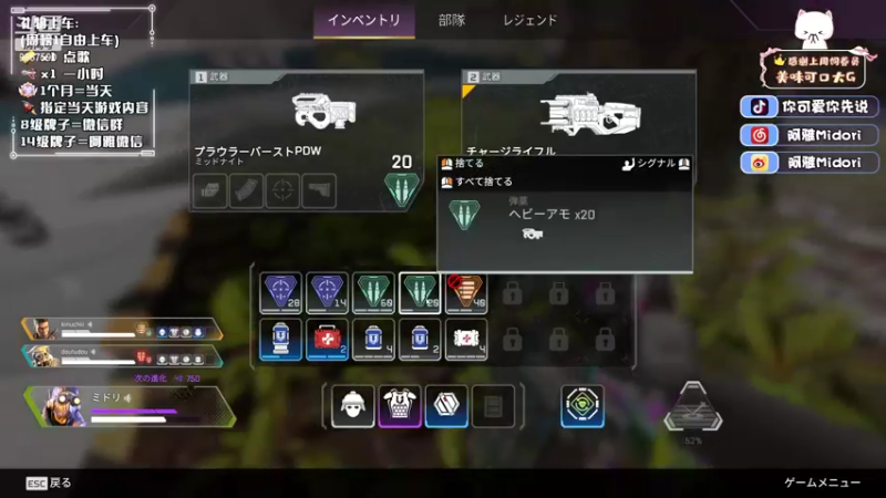 【2022-11-04 22点场】阿雅Midori：【黄金双倍】初次见面你好
