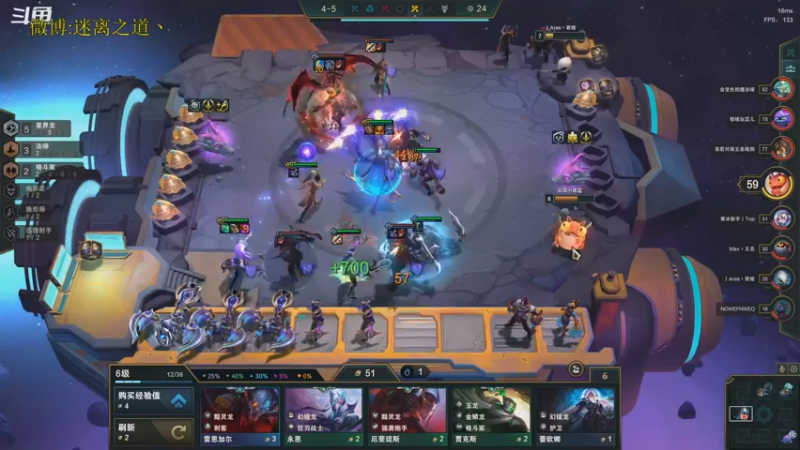 【2022-11-05 19点场】迷离之道丶：迷离劫：星界龙王