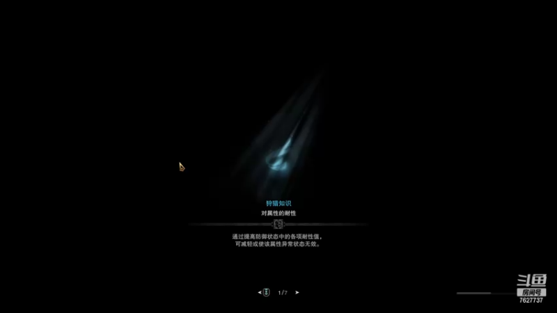 【2022-11-02 16点场】XiaoDxd：经典未来可期型主播!