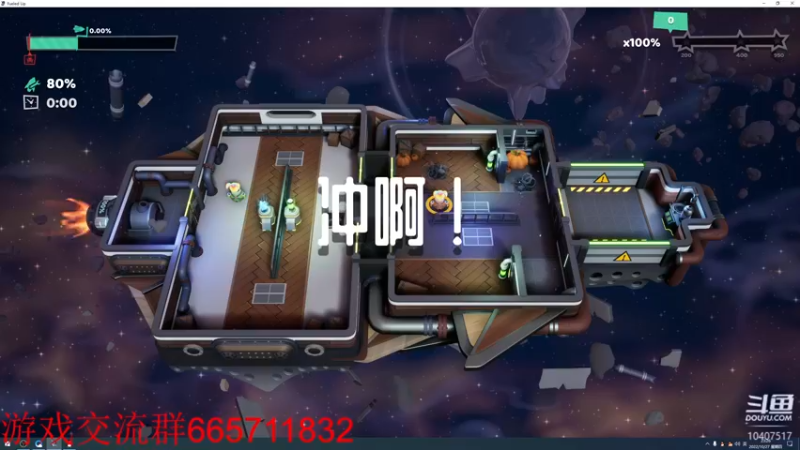 【2022-10-27 23点场】毒葯宝宝：友尽航行!