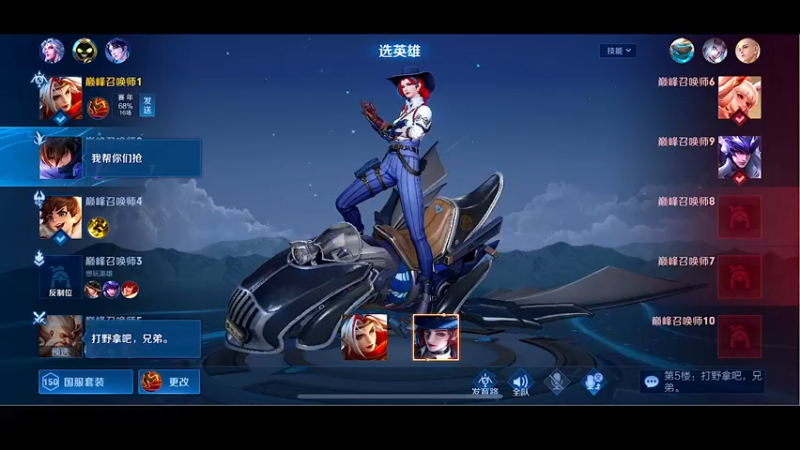 【2022-11-04 22点场】自小语：双倍卡：笨鸟先飞飞飞飞