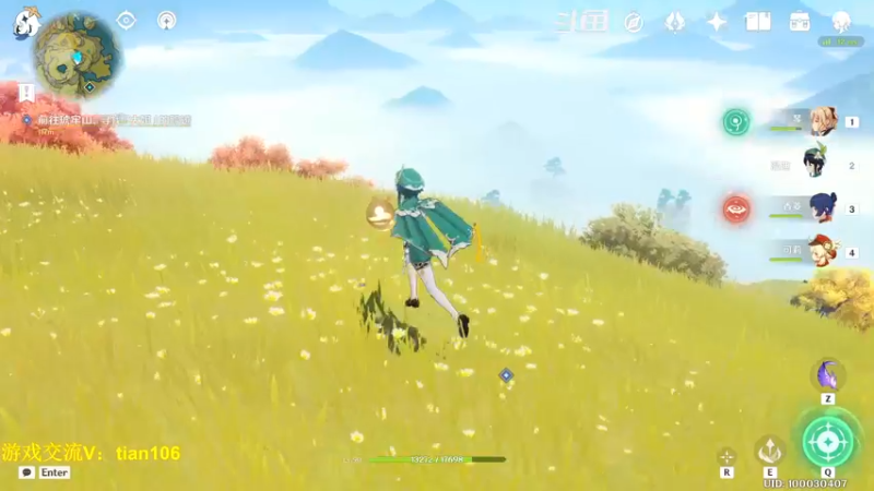 【2022-11-05 11点场】賤丶大骚賤：老人回归求指导！