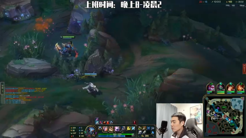 【2022-11-04 22点场】杰克螳螂：JKTL野区开膛手 高强度