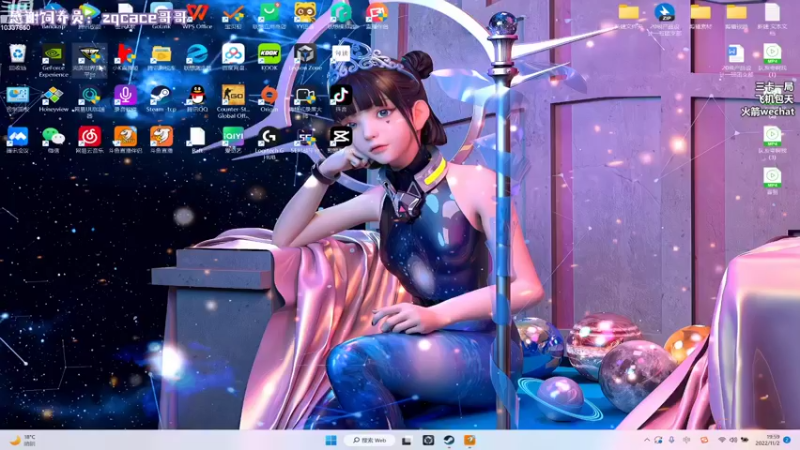 【2022-11-02 20点场】桃子妖QAQ：【桃子妖】c＋枪女，在线挨打