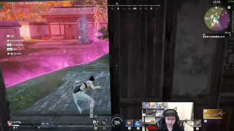 【2022-11-04 23点场】格洛莉娅S：戴眼镜的又来了