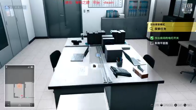 【2022-10-31 19点场】XiaoDxd：经典未来可期型主播!