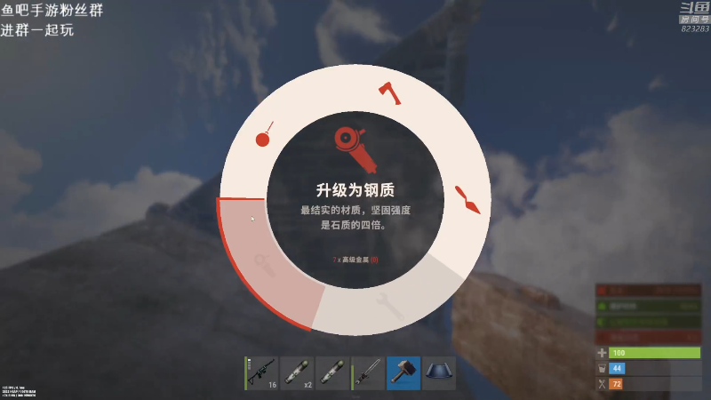 【热门游戏】1K黄辉冯的精彩时刻 20221105 00点场