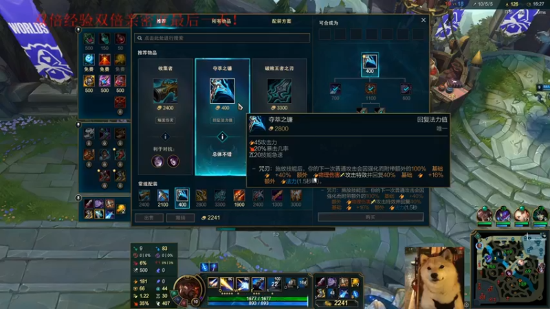 【2022-11-05 01点场】祈风1v9：国服第一VN！一个打八百多个！