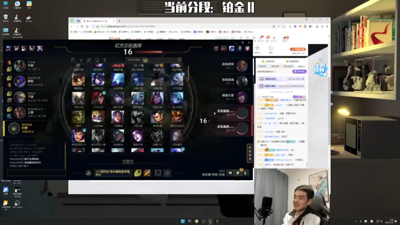 【2022-11-05 02点场】杰克螳螂：杰克：玩啥都像在玩螳螂