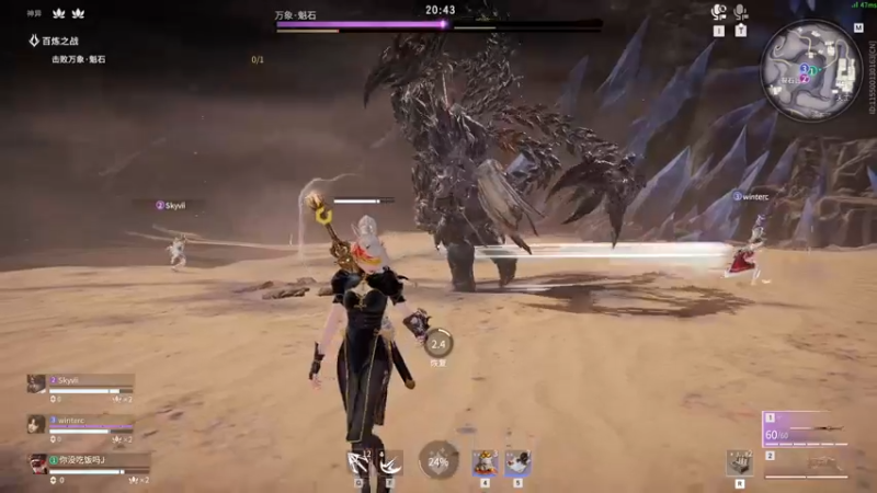 【2022-11-04 21点场】SAYA丶J：宝鸡邢道荣