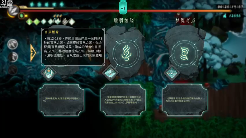 【2022-11-04 22点场】神隐的直播间：神隐：千冠糖豆人