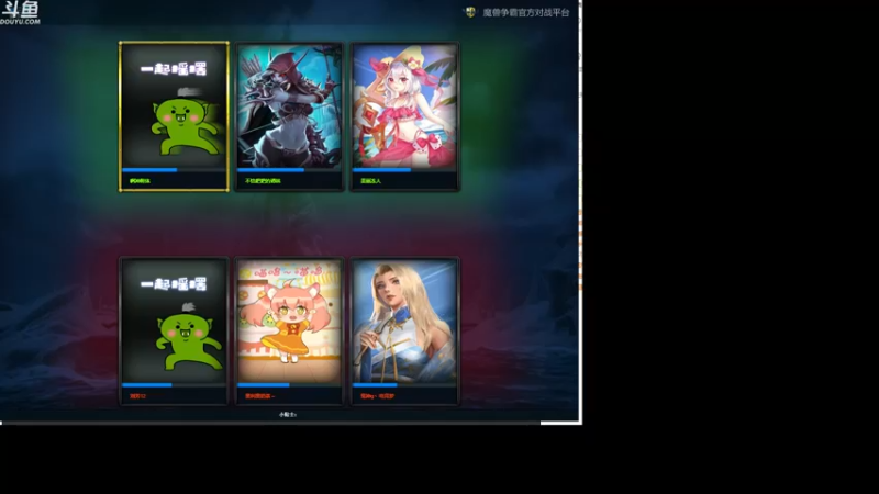 【2022-10-27 19点场】wenshen589：哪有这么容易倒下！