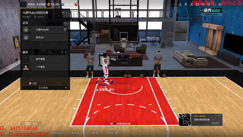 【2022-11-05 19点场】JY丶Quasimodo：一轮游FW从零开始的救赎