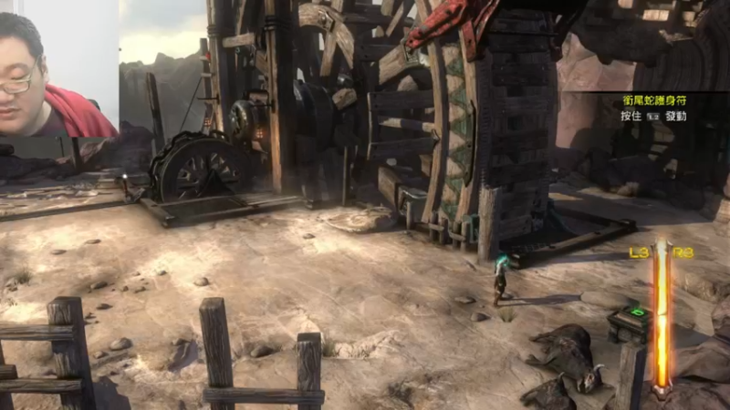 战神：弑神升天22-11-05 (13)