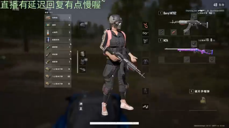 【2022-11-05 14点场】绘心菇凉：❤有车双倍亲密，钻粉四倍~❤️