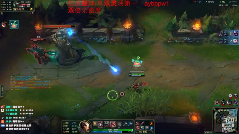 【2022-11-05 18点场】impOUO：黄金双倍卡owo德杯训练赛ing