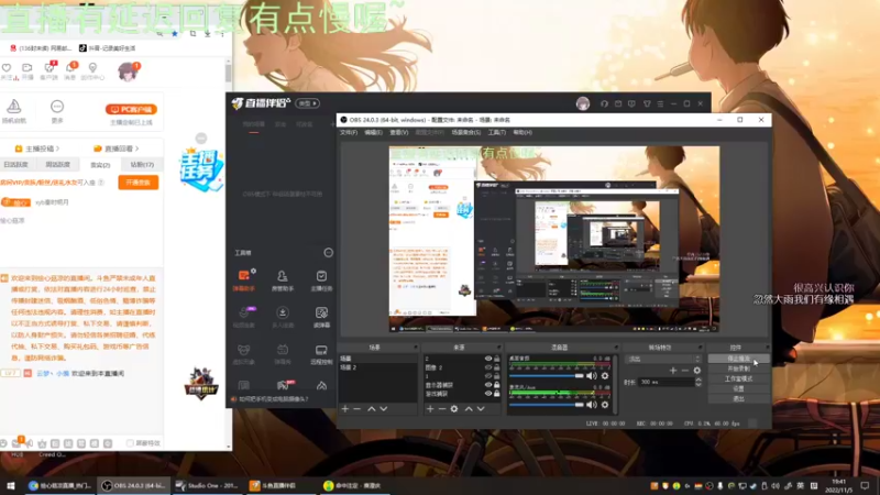 【2022-11-05 19点场】绘心菇凉：❤有车双倍亲密，钻粉四倍~❤️