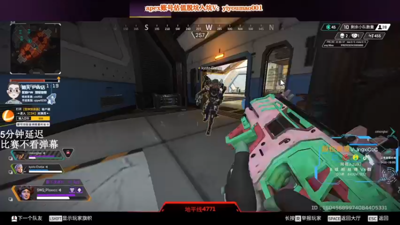 【2022-11-04 17点场】阿祖AZu2tap：4点WES比赛