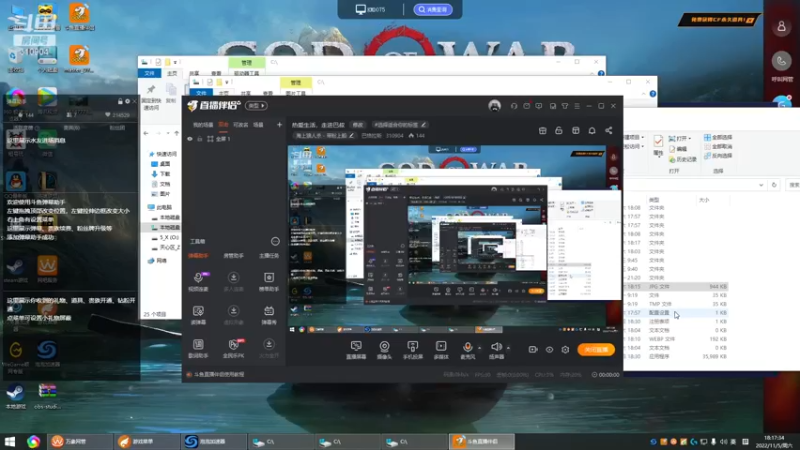 【2022-11-05 18点场】巴格拉斯：热爱生活，走进巴叔