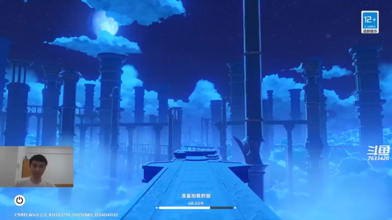 【2022-11-04 20点场】头发乱糟糟的夜月er：原神3.2 夜月的摸鱼时间