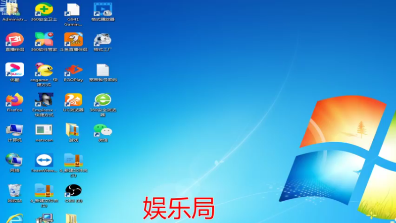 【2022-11-03 04点场】罗马协会：罗马复兴巅峰对决