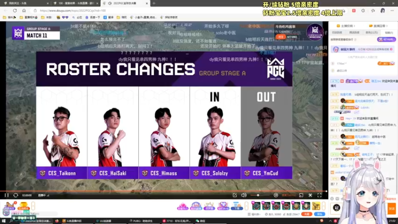 【2022-11-05 21点场】小盒子u：钻粉5倍亲密度❤张家界御姐音天花板