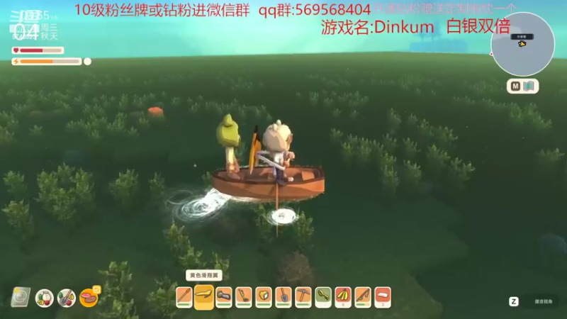 【2022-11-04 23点场】彭皮皮丶：白银双倍⭐娱乐主播！