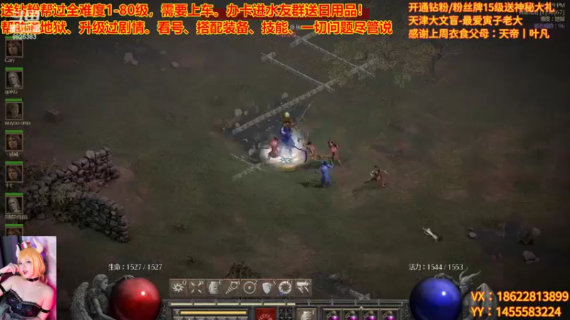 【2022-11-04 21点场】天津大文盲：新赛季 速度上车！！！！