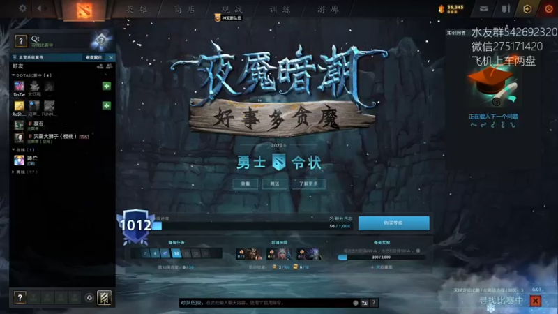 【2022-11-04 21点场】小粥泥浆：关键词:哈斯卡还得看这里