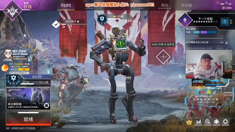 【2022-11-03 13点场】阿祖AZu2tap：15赛季，开搞！！