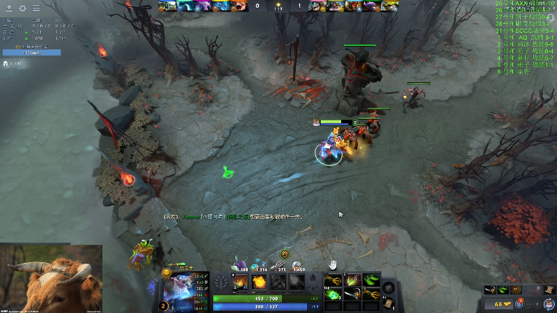 【DOTA2】龚建ZSMJ的精彩时刻 20221105 13点场