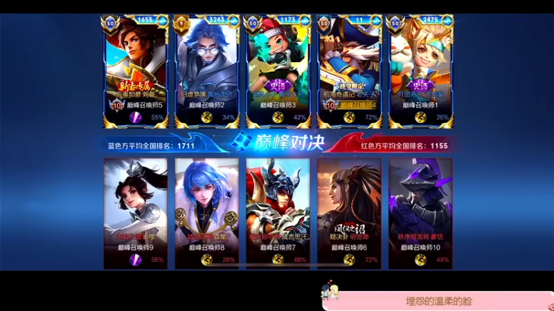 【2022-11-05 18点场】DYG萧玦：小号上俩千一