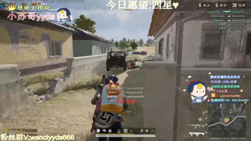 【2022-11-05 01点场】晚辞77：【晚辞】全网最顶尖NB单四