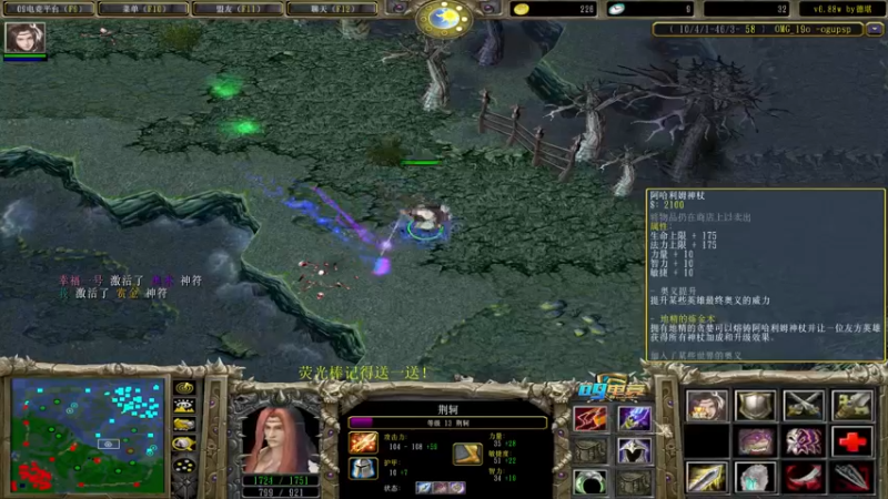 【2022-11-05 13点场】肖璐s：赛季恐怖の统治力