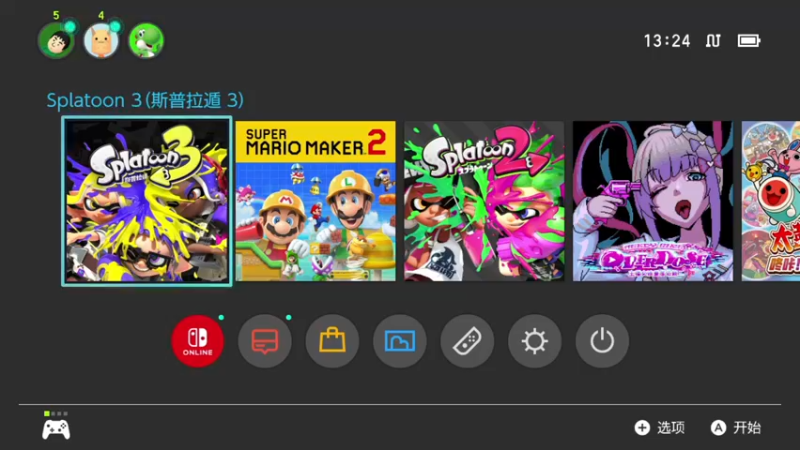 【2022-11-05 13点场】KazeLink：马力欧-Link 技术主播没有GG