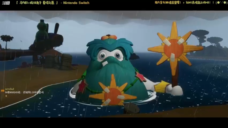 【2022-11-05 13点场】哈尼她姐：「双倍」打工后马里奥疯兔！