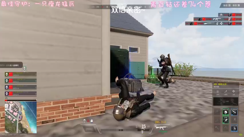 【2022-11-04 03点场】一只猛龙丶：（白银双倍)咖啡你冲不冲~