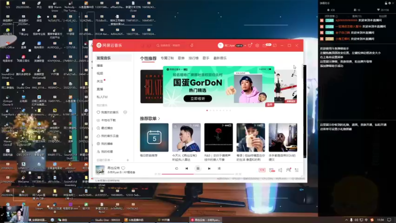 【2022-11-05 11点场】阿二Ayer：黄金三倍：肠胃炎主播