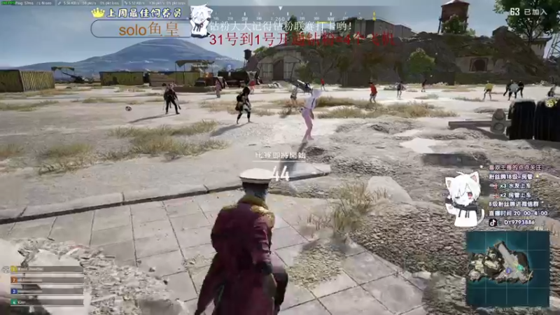 【2022-11-02 04点场】小徐813：今天黄金双倍亲密度xdm