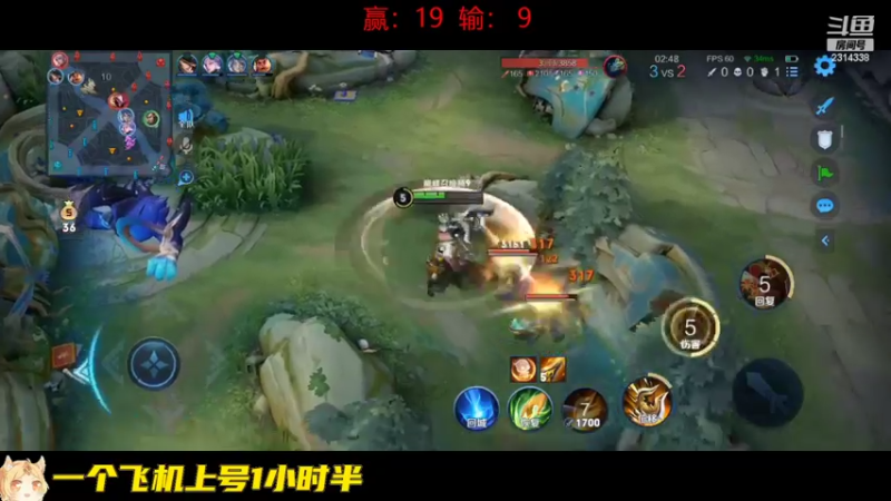 【2022-11-05 22点场】国服老狐狸：国服妲己：巅峰赛乱杀的