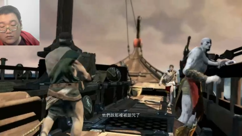 战神：弑神升天22-11-05 (15)