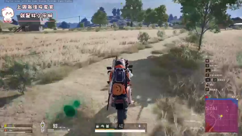 【2022-11-04 19点场】昔恩小姐姐：【小奶团】今天双倍亲密度三倍上限~