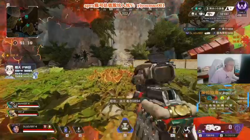 【2022-10-31 22点场】阿祖AZu2tap：仙人之上一换一！！！