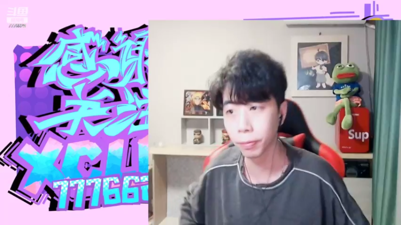 【2022-11-04 16点场】秀才冷男：962.【小奶团】今天双倍！搞起来~