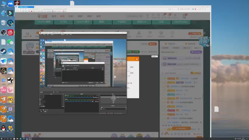 【2022-11-05 18点场】BLUE呀丶：重振朱家俊荣耀！！