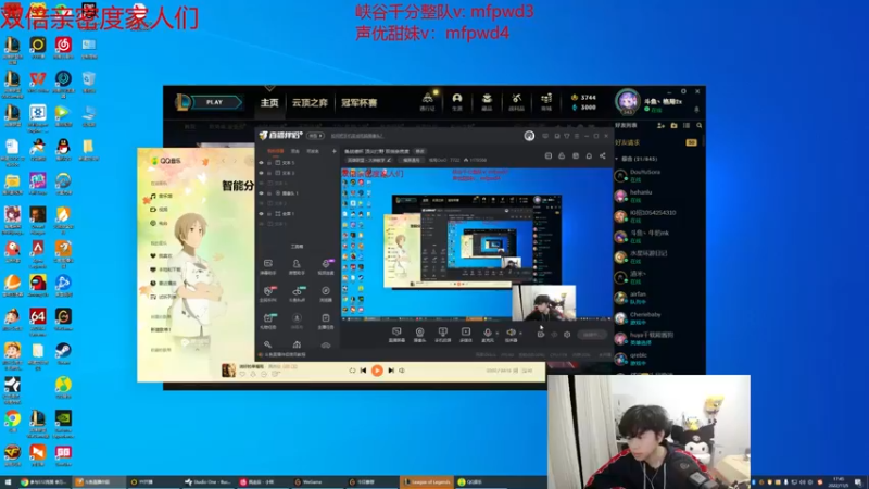 【2022-11-05 17点场】格局OoO：备战德杯 顶尖打野 双倍亲密度