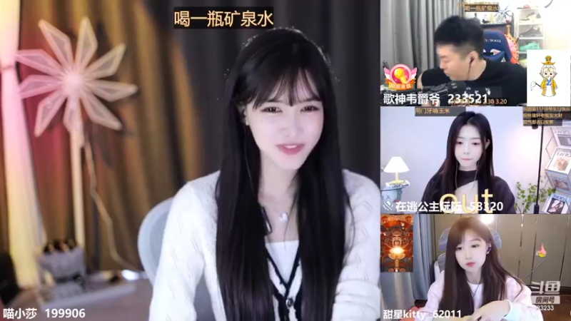 【2022-11-05 13点场】喵小莎：中午12点 晚上10.30