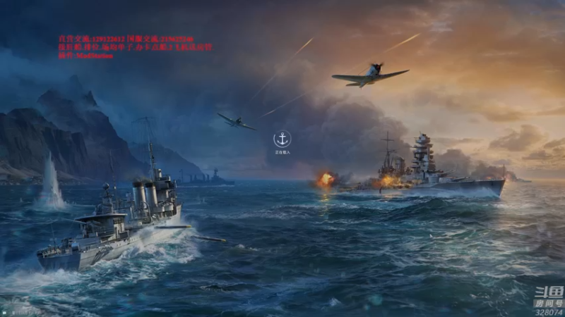 【2022-11-04 18点场】天涯凝望：战舰世界 欧服!