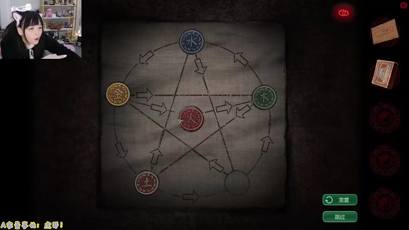 【英雄联盟】不2不叫周淑怡的精彩时刻 20221105 09点场